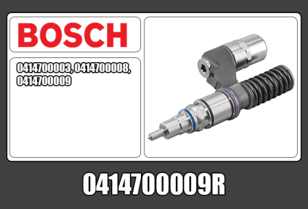 KUNNOSTETTU BOSCH PUMPPUSUUTIN (VAIHTO-OSA) 0414700009R